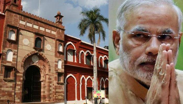 Now, AMU students' union demands complete ban on cow slaughter, says will support Modi govt