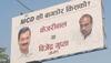 Vijender Gupta's 'distorted photos' plea: AAP tells EC it didn't violate Model Code of Conduct