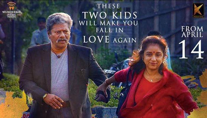 'Power Paandi' movie review: Heart-tugging story of self-exploration 
