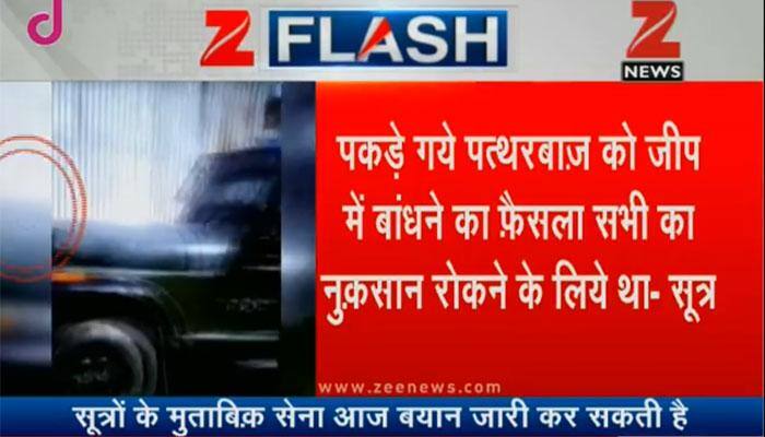 FIR lodged against Army for tying J&amp;K man to jeep as ‘human shield’, security forces asked to exercise 'maximum restraint'