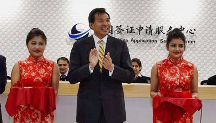 Chinese ambassador visits Assam's famed Pobitora wildlife sanctuary
