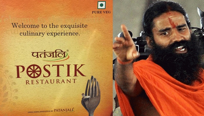 REALITY CHECK: Baba Ramdev opens 'Postik Restaurant'? Here's the TRUTH