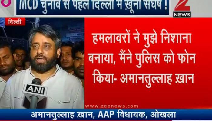 MCD polls: AAP MLA Amanatullah Khan claims Congress workers “shot at" him