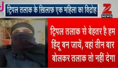 Triple Talaq: Muslim woman hails PM Narendra Modi, says will embrace Hinduism - Watch