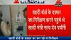Satyadev Pachauri, Yogi govt minister, insults 'divyang' worker, says how will 'Swachch Bharat' be achieved if you continue to recruit lame and feeble'