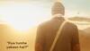 Salman Khan unveils the first poster of ‘Tubelight’ and its dayum cute!