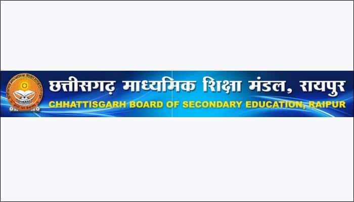 Chhattisgarh Class 10 Results 2017, CGBSE 10th Result 2017,​ Chhattisgarh Board 10th Result 2017 to be declared on April 21 (Friday)