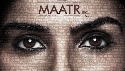 'Maatr' movie review: Raveena Tandon’s comeback film is raw and compelling 