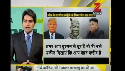 DNA: US digs deep into ancient Chinese general's life for a solution to N Korea crisis