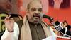 Gujarat HC: SIT opposes Maya Kodnani's plea to summon Amit Shah