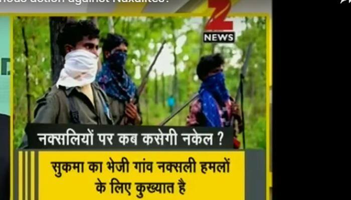 Dreaded Maoist commander Hidma behind Sukma attack; 25 CRPF men martyred