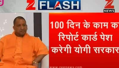 Yogi Adityanath govt to present 100-day report card; CM orders ministers to hear people's grievances ​