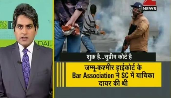 DNA: Supreme Court's jolt to stone-pelters' supporters - stone-throwing must end in Kashmir - Watch