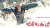 Vivegam new poster starring Ajith is a perfect birthday gift for Thala fans!