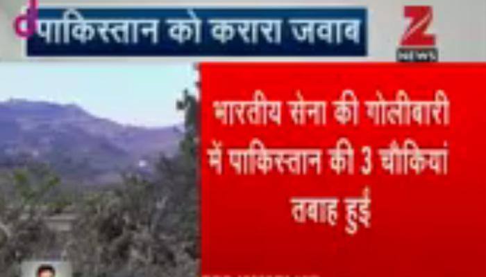 Ceasefire violation by Pak: India retaliates, destroys three Pakistani posts