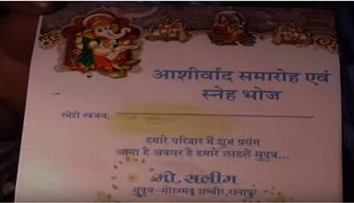 Muslim man uses pic of Lord Ganesha in wedding card to invite Hindu friends; family gets threat for bold move