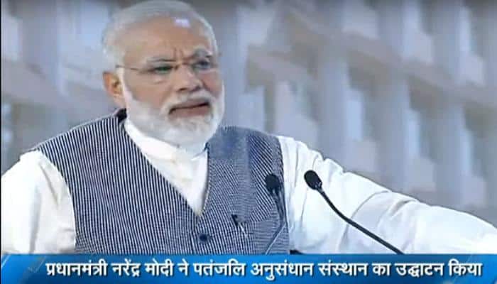 FULL SPEECH: What all PM Narendra Modi said after inaugurating Patanjali Research Institute in Haridwar - WATCH