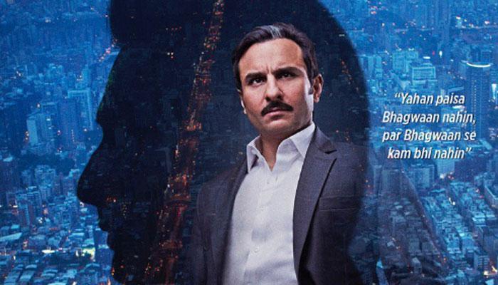 Bazaar FIRST LOOK: Saif Ali Khan's expression on the poster will leave you perplexed! Bazaar FIRST LOOK: Saif Ali Khan's expression on the poster will leave you perplexed!