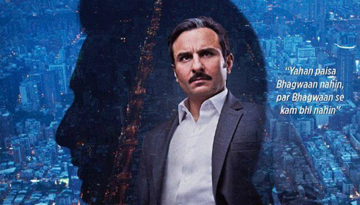 Bazaar FIRST LOOK: Saif Ali Khan's expression on the poster will leave you perplexed!