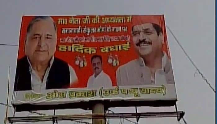 &#039;Samajwadi Secular Morcha&#039;: Posters congratulating Shivpal, Mulayam surface in Lucknow
