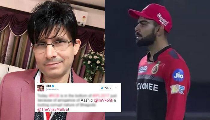 IPL 2017: Virat Kohli's arrogance the reason behind RCB's failure, says KRK