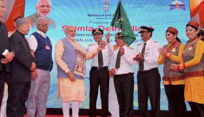 Govt sets out to 'refine' UDAN framework