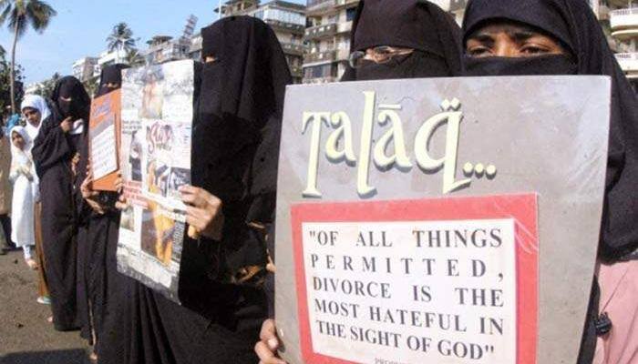 Is triple talaq fundamental to Islam? asks Supreme Court; Centre maintains it`s unconstitutional