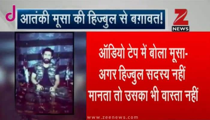 After threatening to behead Hurriyat leaders, Zakir Musa disassociates himself from Hizbul Mujahideen