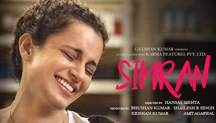 Kangana Ranaut will win your heart with her cute and funny antics – WATCH ‘Simran’ teaser