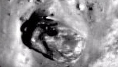 'Alien tank' spotted on the moon? Here's what UFO researchers claim - WATCH eyeopening video