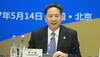 India will have very small role to play even if it joins OBOR: Chinese state media