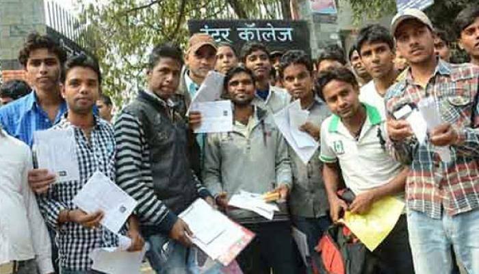 Bihar Board 12th Inter Results 2017: Biharboard.ac.in &amp; biharboard.bih.nic.in BIEC / BSEB Intermediate Class 12 XII Commerce Results 2017 likely to be announced tomorrow on May 17 