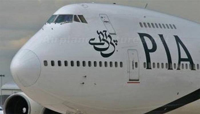 UK detains crew members of Pak national carrier over &#039;security threat&#039;