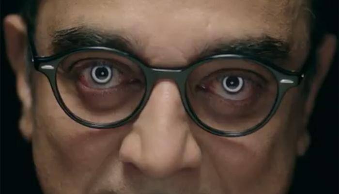 Kamal Haasan's 'Bigg Boss' looks dayum intriguing - Watch promo