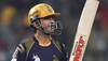 IPL 2017 Eliminator