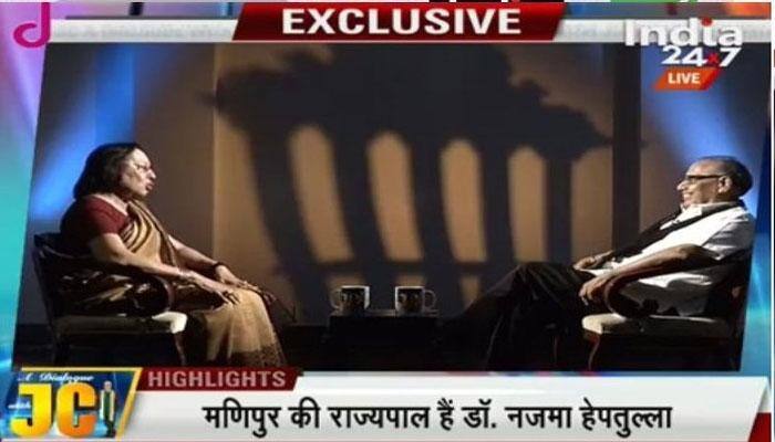 A Dialogue With JC: PM Narendra Modi's choice of Presidential candidate 'will send message to the world', says Najma Heptulla