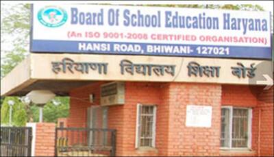 bseh.org.in - HBSE 12th Result 2017, HBSE Haryana Board Class 12 exam results 2017, Haryana Class 12 results 2017 declared