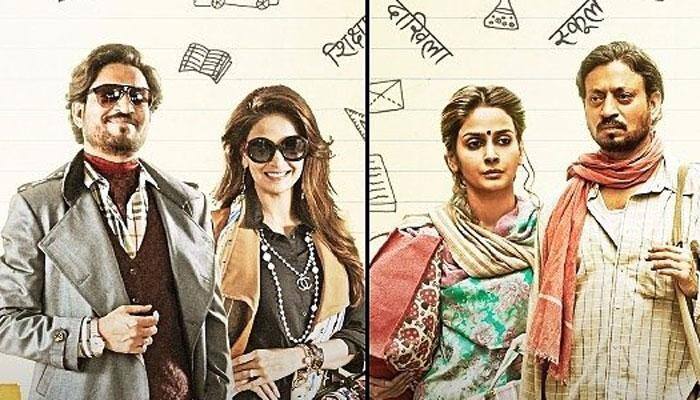 Irrfan Khan starrer 'Hindi Medium' made tax-free in Maharashtra