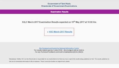 Tnresults.nic.in & dge.tn.nic.in TNBSE 10th / SSLC Results 2017: Tamil Nadu Board TN Class 10th / SSLC Result / TN Matric Result 2017 to be declared shortly