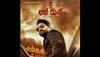 The first look of Jr NTR's 'Jai Lava Kusa' is breaking the internet