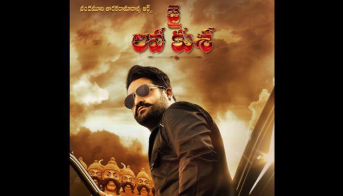 The first look of Jr NTR's 'Jai Lava Kusa' is breaking the internet
