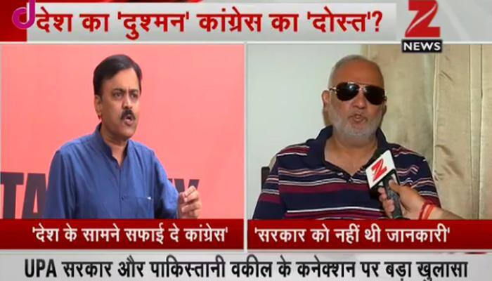 Khawar Qureshi hired as India's counsel in 2004: Why do you like 'Made in Pakistan' lawyer, BJP asks Congress