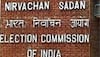 'We don't support state funding of polls' - Election Commission tells Parliament panel