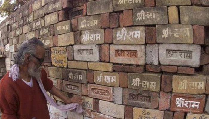 Babri Masjid demolition case: 'Ram temple will be built in Ayodhya'
