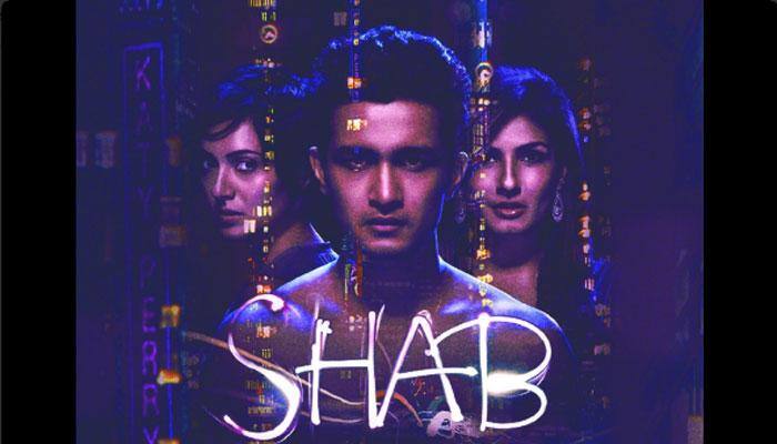 'O Sathi' from 'Shab' proves Arijit Singh and Mithoon make a lethal musical combo