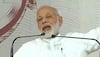 Good ports essential for country's progress, Gujarat's Kandla is finest in Asia: PM Modi 