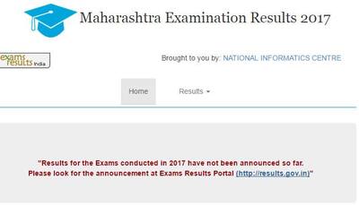HSC Result 2017: Maharashtra 12th result 2017 likely to be declared today; check mahresult.nic.in