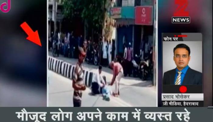 Andhra Pradesh HORROR! Man hacked to death in broad daylight, onlookers make video but don&#039;t extend help