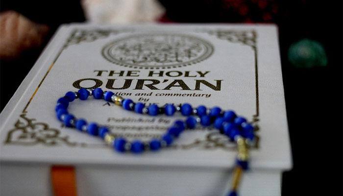 Ramadan 2017: Muslim holy month of fasting begins—Here's what you should know