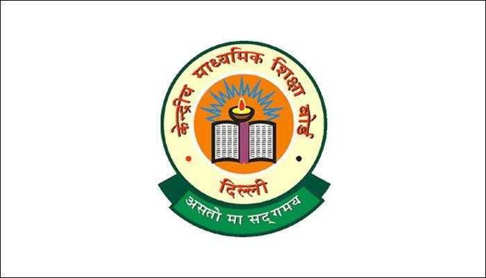 ‪‪CBSE 12th result 2017: cbseresults.nic.in CBSE Class 12 result 2017 to be declared on Sunday (May 28, 2017); check www.cbse.nic.in, www.results.nic.in 